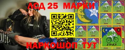 кокаин перу Бугуруслан