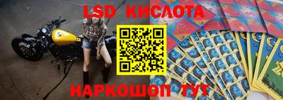 кокаин перу Бугуруслан