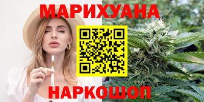MDMA Premium VHQ Северобайкальск