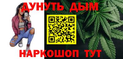а пвп мука Будённовск
