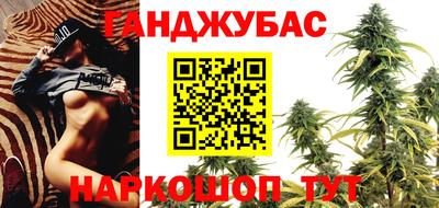 кокаин перу Бугуруслан