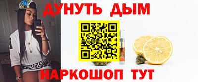 шишки Бузулук