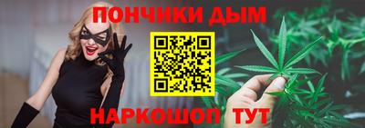 кокаин перу Бугуруслан