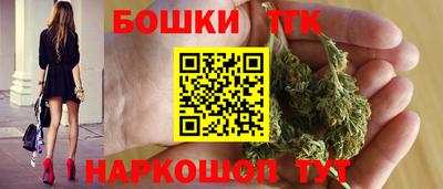 а пвп мука Будённовск