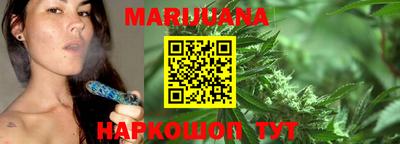 кокаин перу Бугуруслан