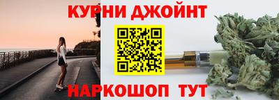 кокаин перу Бугуруслан
