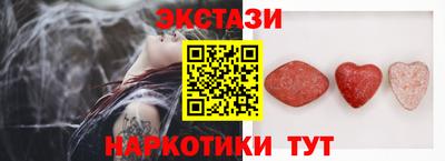 а пвп мука Будённовск
