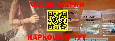 а пвп мука Будённовск