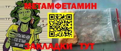 а пвп мука Будённовск