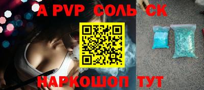 кокаин колумбия Свободный
