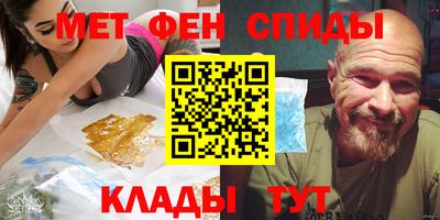 а пвп мука Будённовск