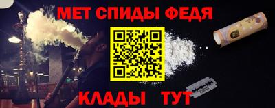 кокаин перу Бугуруслан