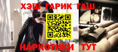 а пвп мука Будённовск