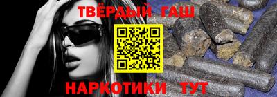 кокаин перу Бугуруслан