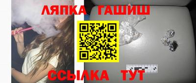 а пвп мука Будённовск