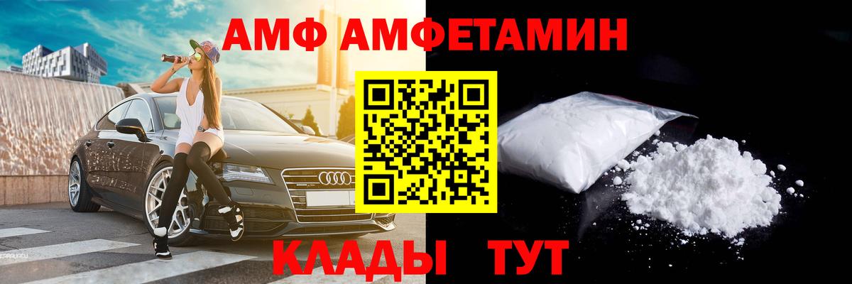 Героин Семёнов